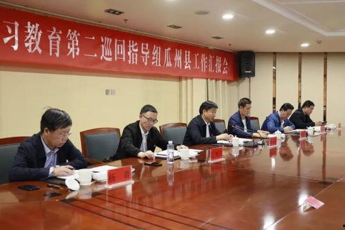 娱乐吃瓜酱夏天开空调,娱乐吃瓜酱教你如何开空调吃瓜两不误