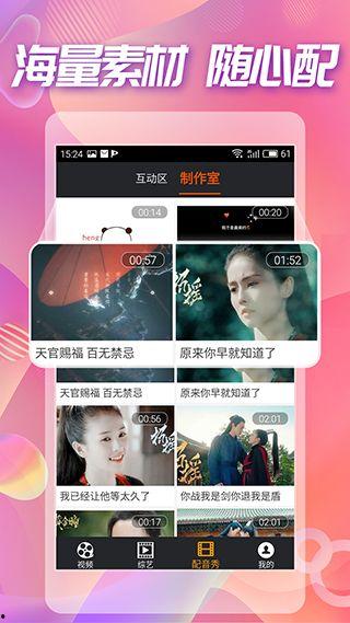 吃瓜影视网站在线看,在线观看，畅享娱乐盛宴