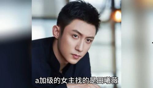 吃瓜八卦娱乐圈群,揭秘明星幕后故事，吃瓜群众必看！