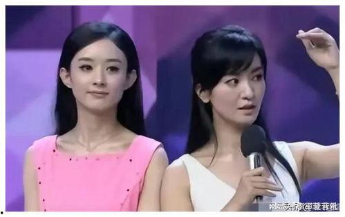 娱乐圈吃瓜爆料真假