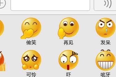 吃瓜表情包代表啥意思啊,揭秘网络社交中的“围观”文化