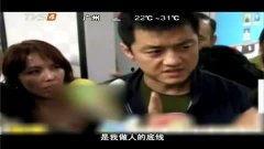 拳打娱乐圈,娱乐圈的硬汉传奇