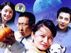 没完没了 搞笑台词